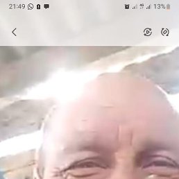 �������, ������, 55 ���