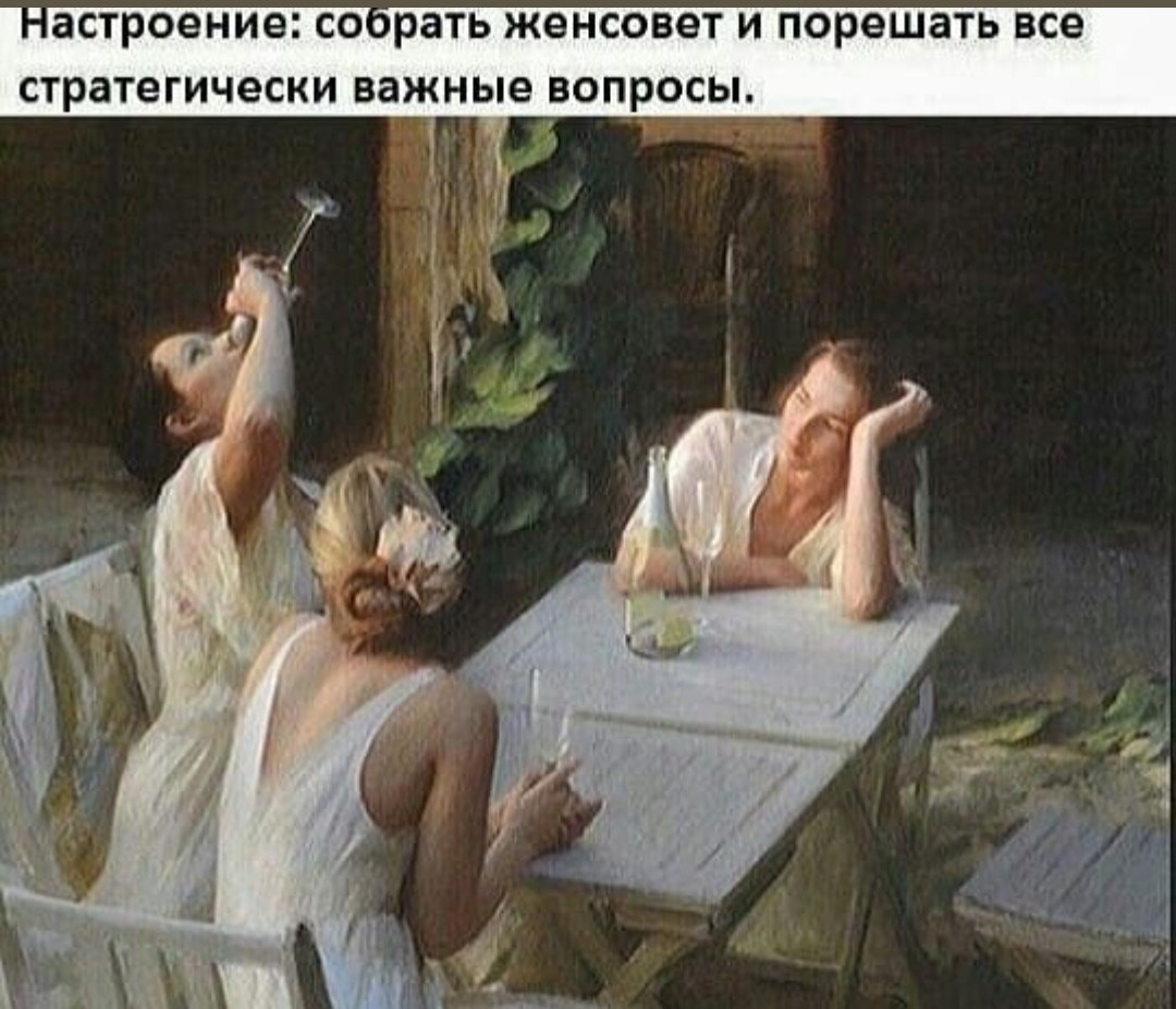   - 6  2023  09:12