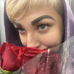 ������, ������