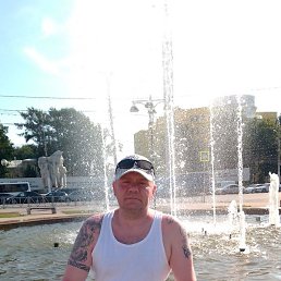 ���������, �����-���������, 54 ����