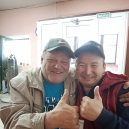 ���� ����, ������, 58 ��� - ��������� 12 ������� 2023