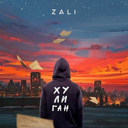 ������, ������, 25 ���