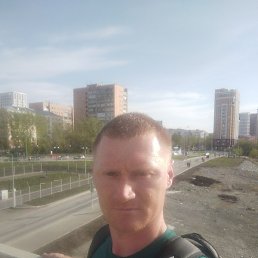 �������, ������, 33 ����