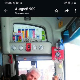 ������, �����-���������, 61 ���