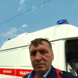 ���� ������, ������, 51 ��� - ��������� 9 ������� 2023