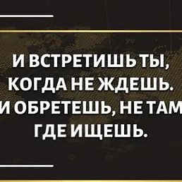 ���, �������, 52 ����