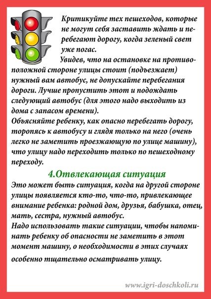   .      - 5