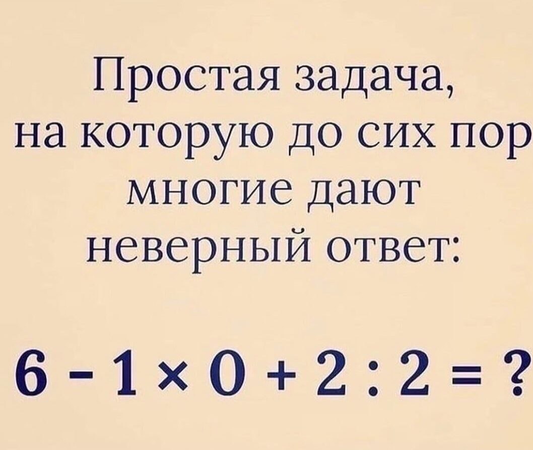   - 30  2023  10:38