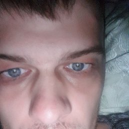 ����, ������������, 32 ����