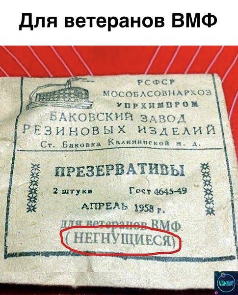 Ƹce peea pae .genius