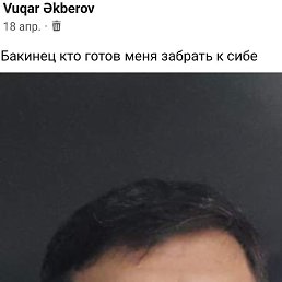 �����, ����, 46 ���