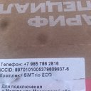 ���� ��������, ������, 32 ���� - ��������� 14 ��� 2023 � ������ ���� ����������