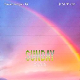 ������, �������, 38 ���