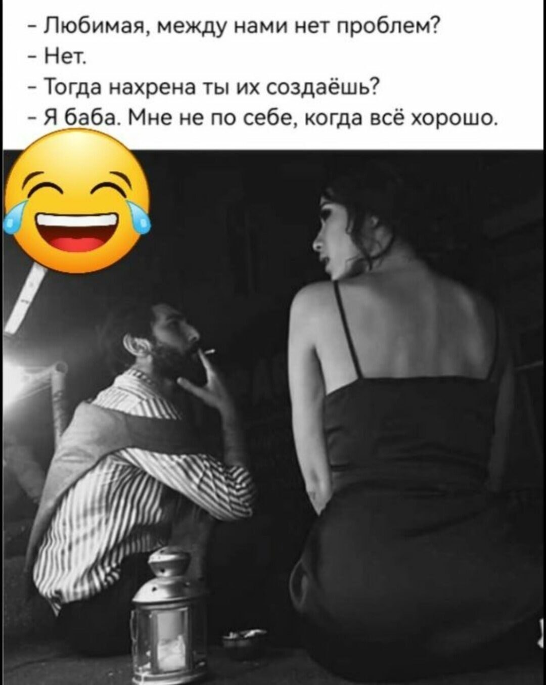 ***Victoria Viktorovna*** - 28  2023  15:37