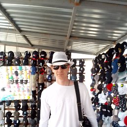 ���� ����, �������, 44 ���� - ��������� 19 ���� 2023