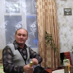 ������, ������, 61 ���