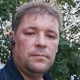 ���������, ������, 46 ���