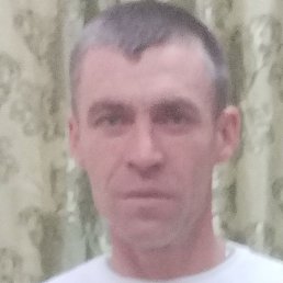 ���������, �����-���������, 45 ���