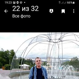 , , 59 