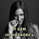 ���� �������, ������, 71 ��� - ��������� 19 ����� 2023 � ������ ���� ����������