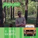 ���� �����, �����, 43 ���� - ��������� 15 ���� 2023 � ������ ���� ����������