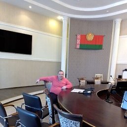 ���� �������, ������, 44 ���� - ��������� 16 ���� 2023