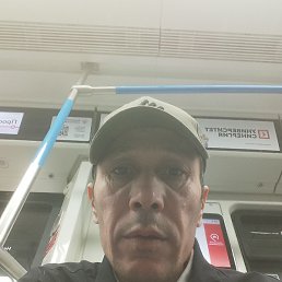 �����, ������, 48 ���