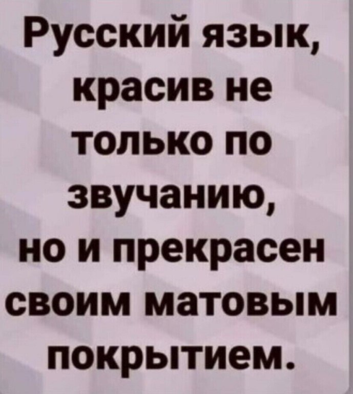 ☆ ☆ - 19  2023  13:06