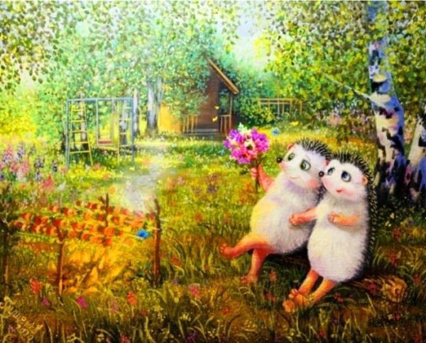 Любите Жизнь. Она прекрасна. Умейте каждый миг ценить. Всё в этом мире не напрасно. И это Счастье – ...