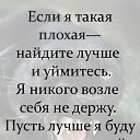 ���� "������", ��������� - ��������� 11 ���� 2023 � ������ ���� ����