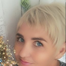 , , 53 
