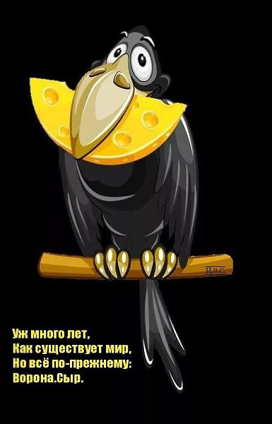 ОБО ВСЕМ - 5 мая 2023 в 23:08