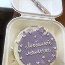 ���� ������, ������, 56 ��� - ��������� 26 ���� 2023 � ������ ���� ����������