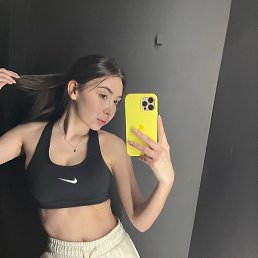 ���, ������, 26 ���