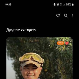 Zulkarnain, , 31 