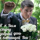 ���� ����, ���������� - ��������� 24 ����� 2023 � ������ ������ ��������