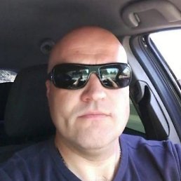 �������, ������ �����, 45 ���