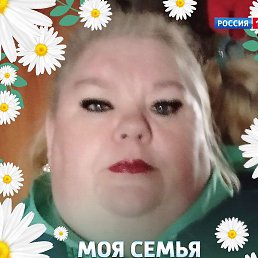 , , 53 
