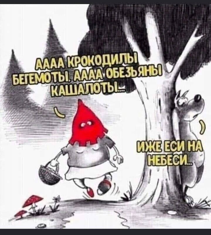  - 18  2023  11:02