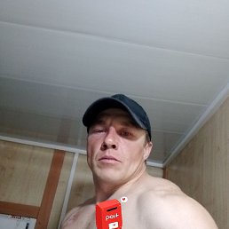 , , 39 