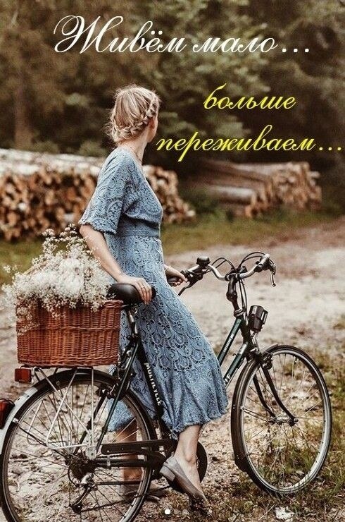     ,      .      ,  ...