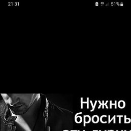 ���� �����, �������, 43 ���� - ��������� 16 ���� 2023