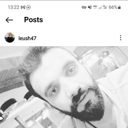 Leo, 29, 