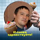 ���� ���������, �����, 43 ���� - ��������� 31 ���� 2023 � ������ ���� ����������