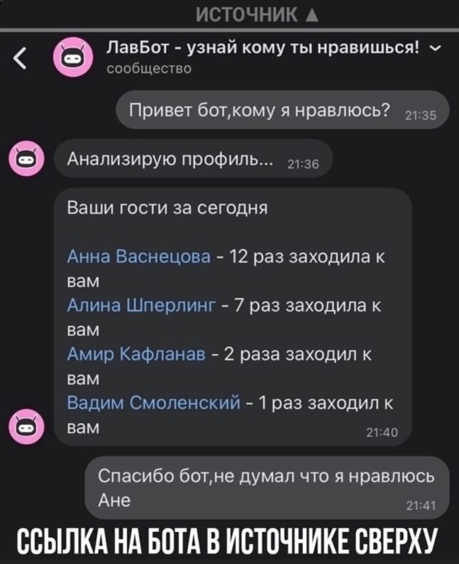  | BMW - 21  2023  11:00
