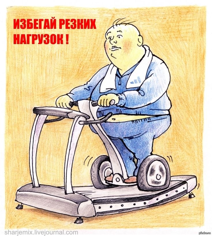   - 8  2023  15:01