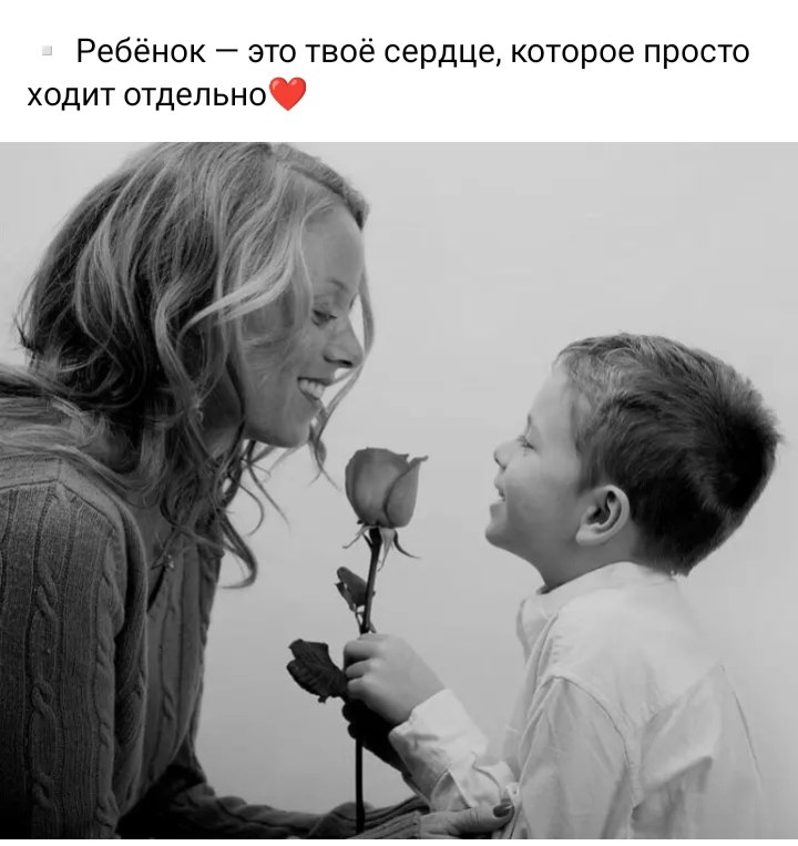 ***Victoria Viktorovna*** - 3  2023  05:43