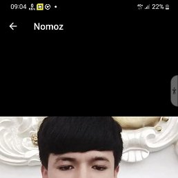 ���� Kamolsuyda, �����, 24 ���� - ��������� 5 ����� 2023