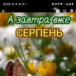  , , 59  -  1  2023