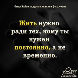 ���� ������, ������, 43 ���� - ��������� 8 �������� 2023